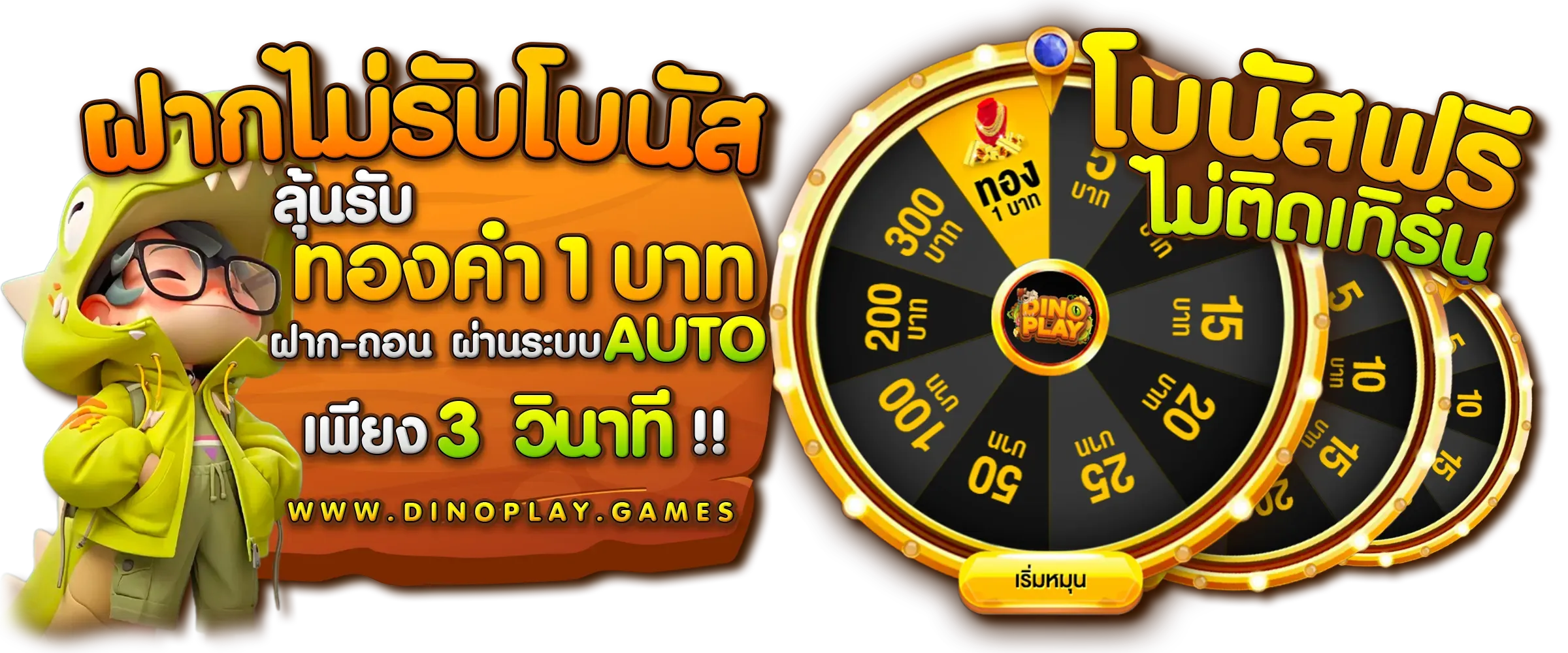 slot เว็บ ตรง 168
